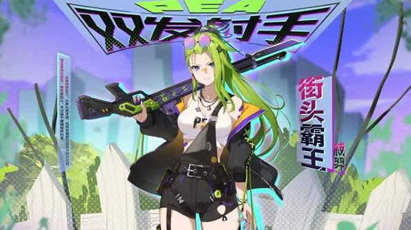 植物大战僵尸一坨马