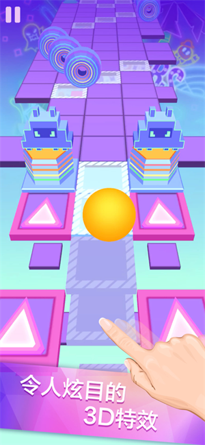 滚动的天空棋城要赛