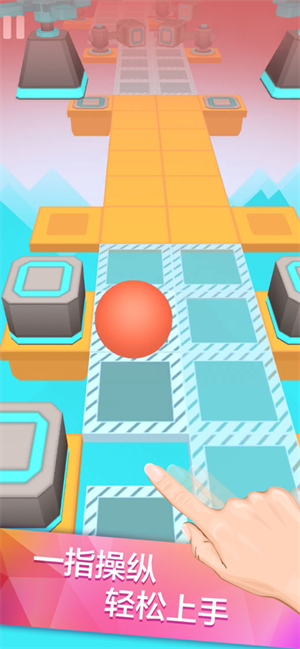 滚动的天空棋城要赛