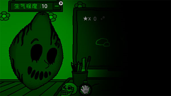 柠檬小姐Ms.LemonS