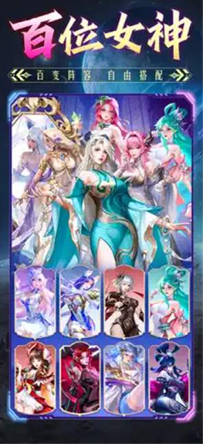 魔法狩猎者截图2