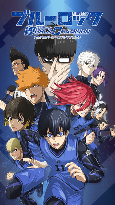 蓝色监狱BLAZE BATTLE