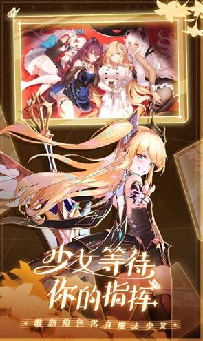 纯白和弦0.1折截图3