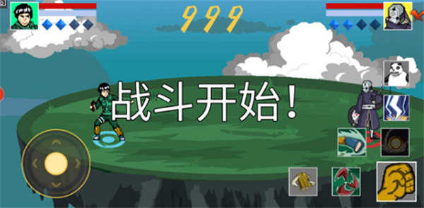 像素火影骨架传奇截图