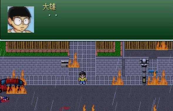 fnf野比大雄的生化危机