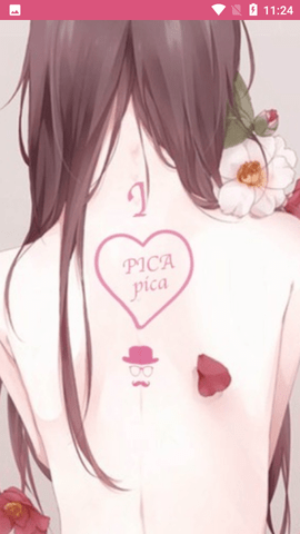 PicACG2.2.1.2.3.4截圖