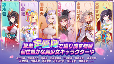 少女回战港台服