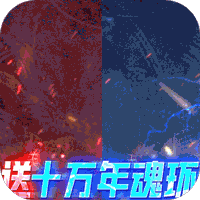 幻想圣域神之军团