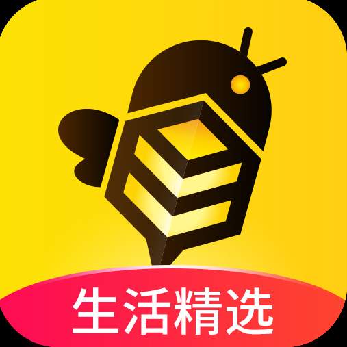 蜂助手软件