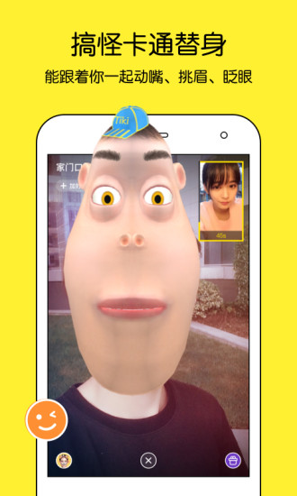 Tiki截圖