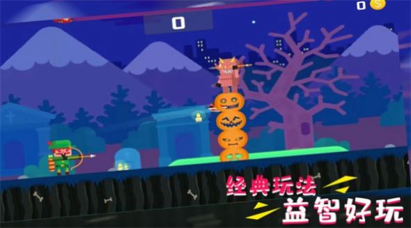 超級(jí)自由射擊手游