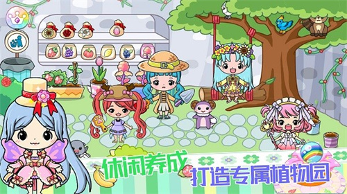 皇家公主童話城堡截圖