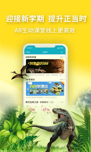 4D書城