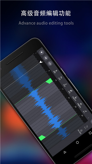 玩酷電音