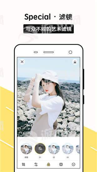 sphoto軟件截圖