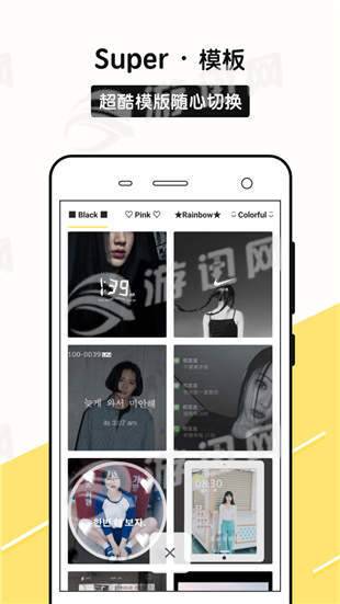 sphoto軟件截圖