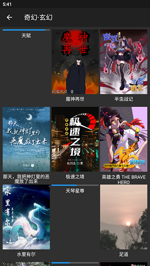 漫延文創(chuàng)網