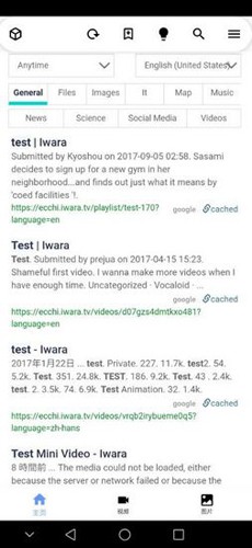 iwara安卓