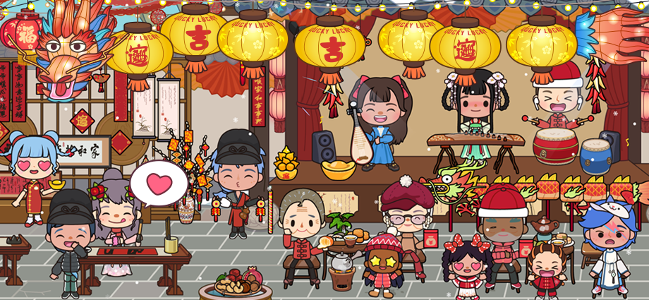 米加小镇世界截图2