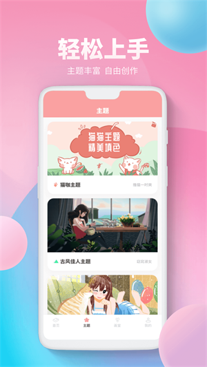 pocket繪畫 正版