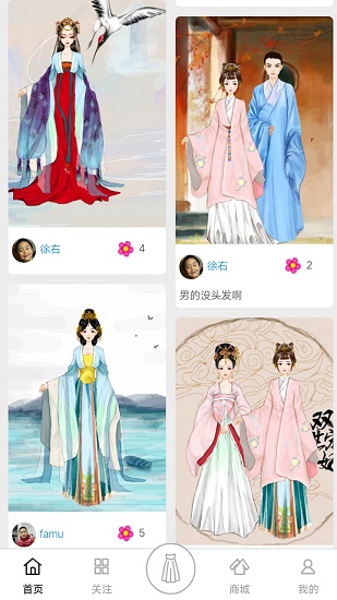 彩虹堂古裝