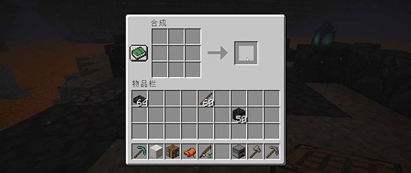 我的世界星辰Mega寶可夢(mèng)