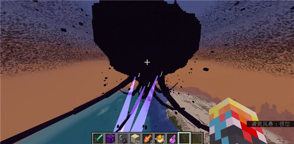 Minecraft hell