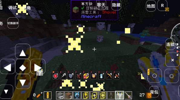 我的世界宝可梦剧情服