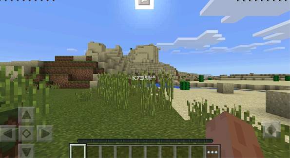 我的世界奥特曼cp14