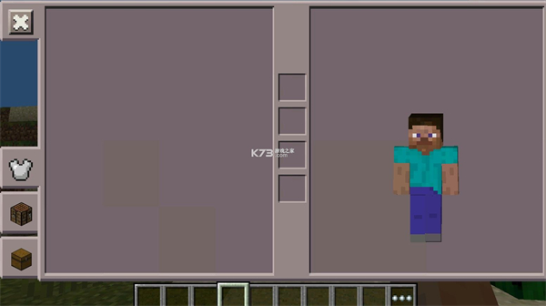 我的世界奥特曼cp14