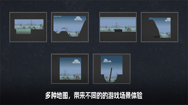 甜瓜游乐场自带模组国际服截图1