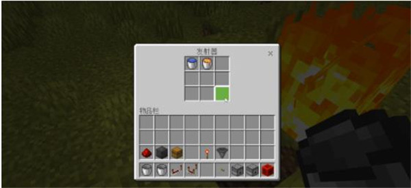 我的世界龙珠乱斗模组