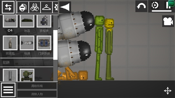 甜瓜游乐场国际