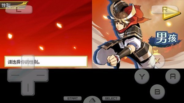 口袋妖怪圆润珍珠