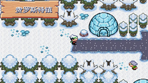 口袋妖怪蓝宝石