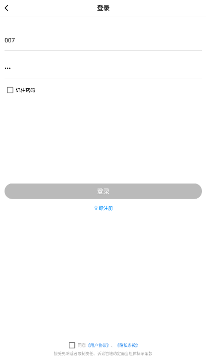 畫質(zhì)大師A2025