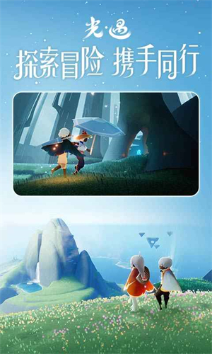光遇script自动弹琴软件