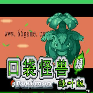 口袋妖怪青苔