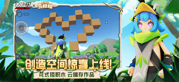 香腸派對國際服