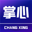 掌心長興