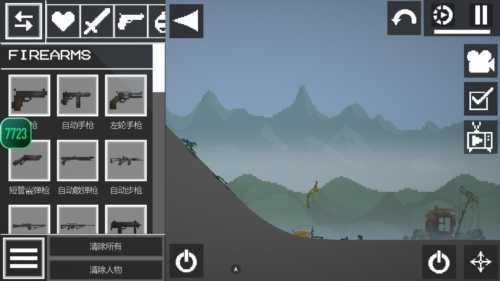 甜瓜游乐场失重模组