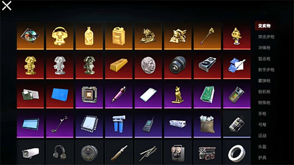 猫猫地铁逃生小游戏