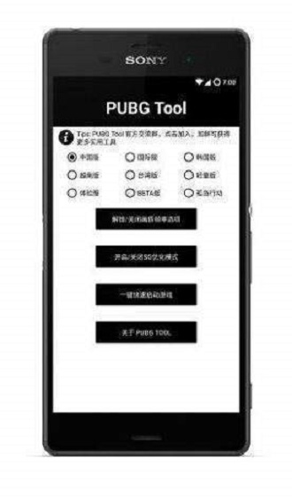 無任務(wù)比例助手超廣角