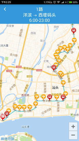 汕頭公交截圖