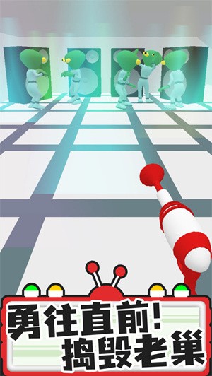 找到外星人截图