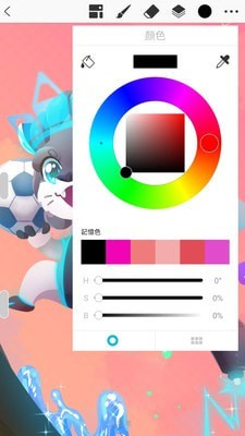 Huion Note