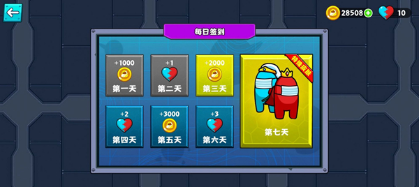 地牢破壞神小游戲