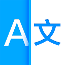 讯飞翻译离线版