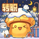 冒险岛枫之传说中文版