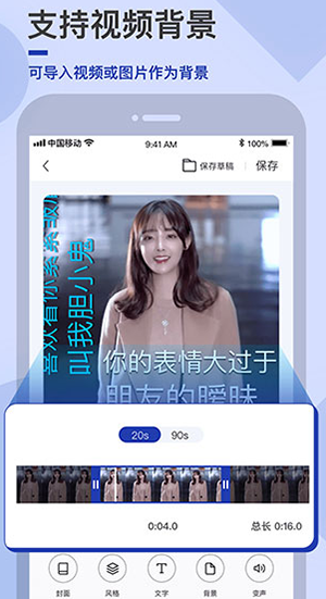 易字幕截圖
